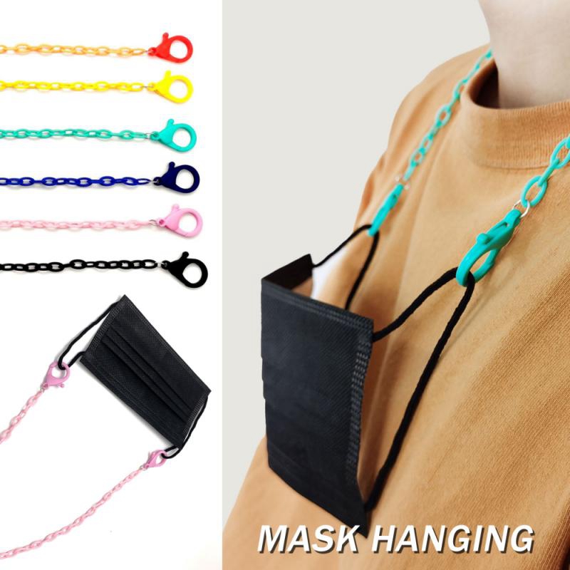 Mask Lanyard Adjustable - Горячая новинка: Подвесной шнурок для маски