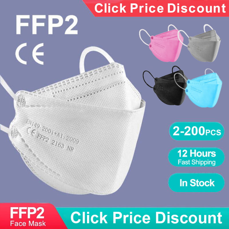 Маска KN95 FFP2 для взрослых в – обзор и цена Anti Pollution Mask