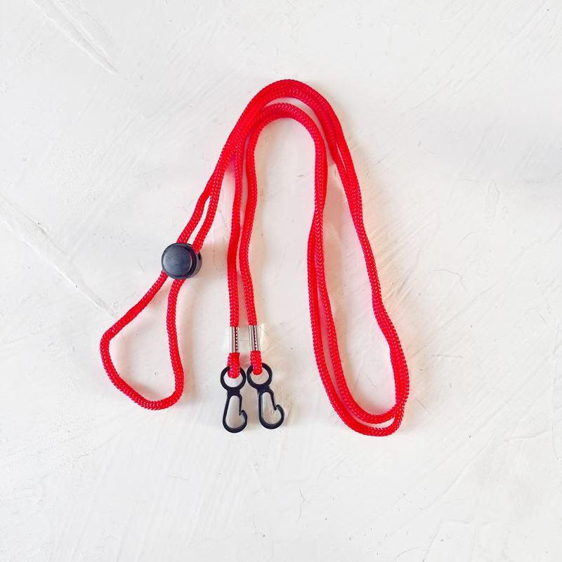 Регулируемая цепочка для очков – обзор и цена Mask Lanyard Adjustable